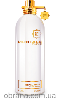 Nepal Aoud Montale