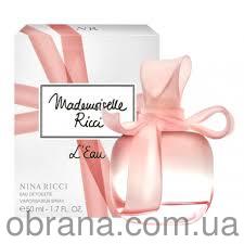 Mademoiselle Ricci L'Eau Nina Ricci
