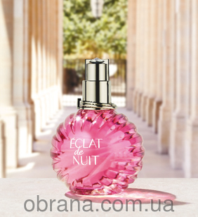 Eclat de Nuit Lanvin image 0