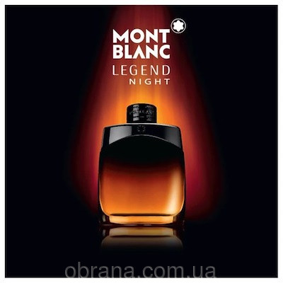 Legend Night Montblanc image 0
