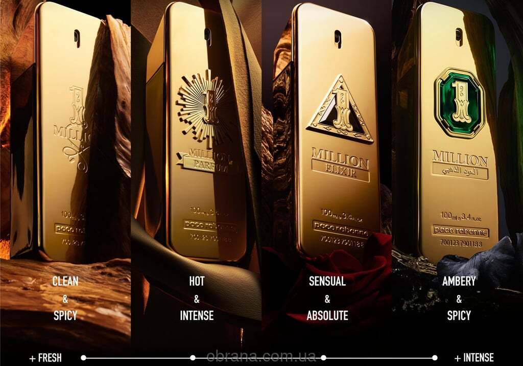 1 Million Paco Rabanne image 0