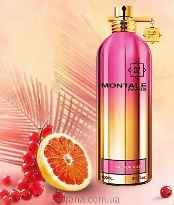 The New Rose Montale