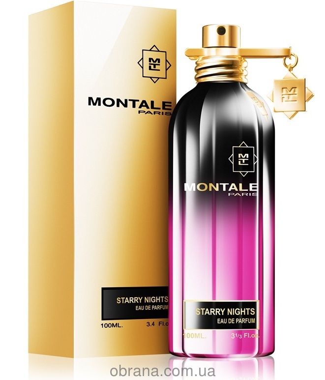 Starry Nights Montale image 0