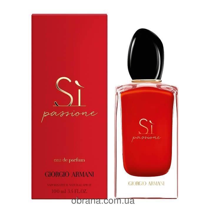 Парфумована вода 50ml