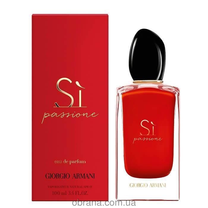 Si Passione Giorgio Armani image 0