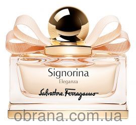 Signorina Eleganza Salvatore Ferragamo