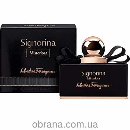 Парфумована вода 30ml