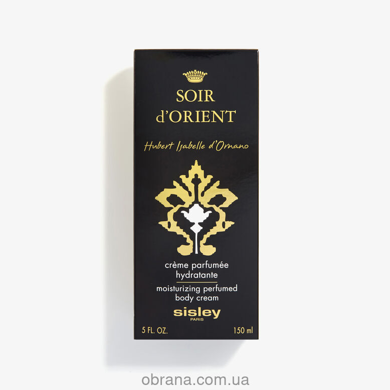 Soir d'Orient Sisley image 0