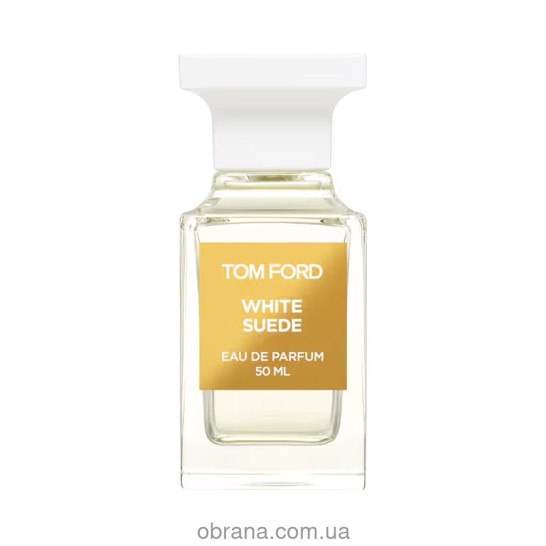 White Suede Tom Ford image 0
