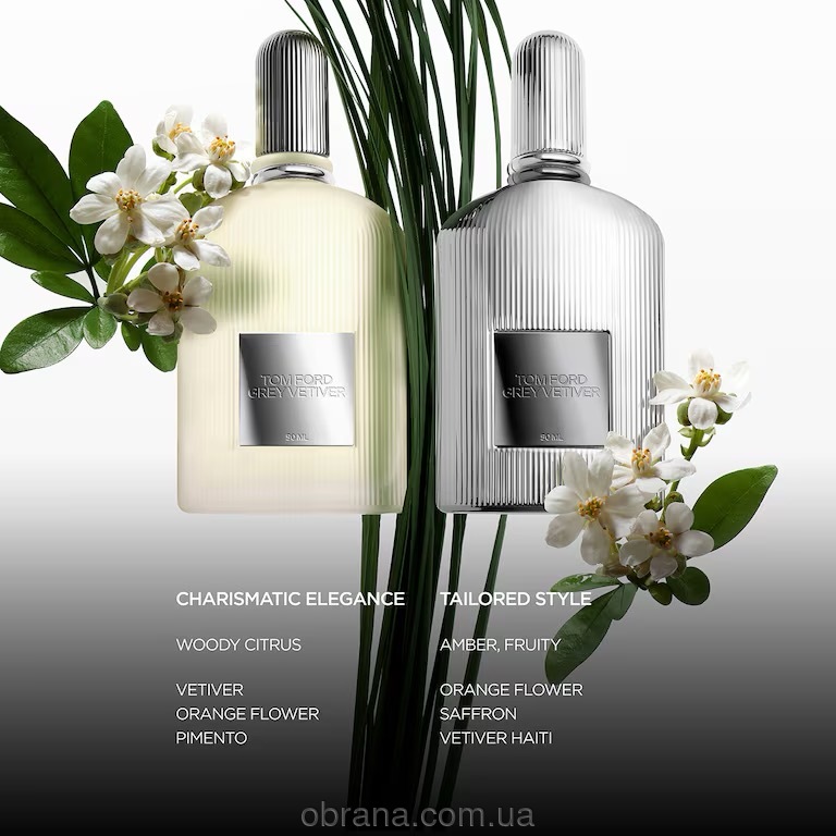 Grey Vetiver Tom Ford image 0