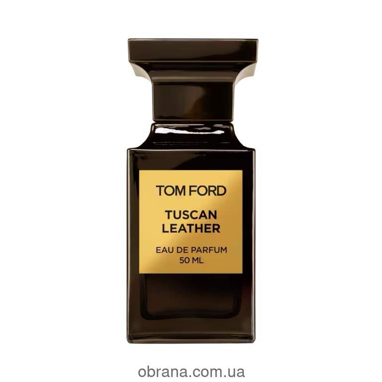 Тестер (парфумована вода) 50ml