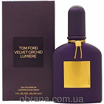Парфумована вода 50ml