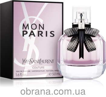 Mon Paris Couture Yves Saint Laurent image 0