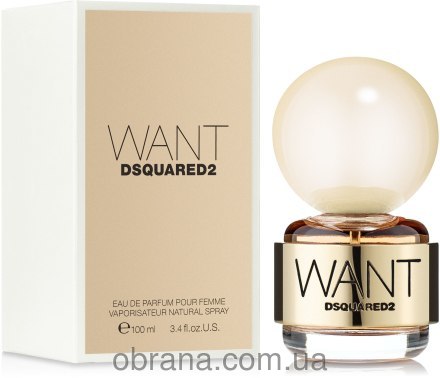 Want DSQUARED2