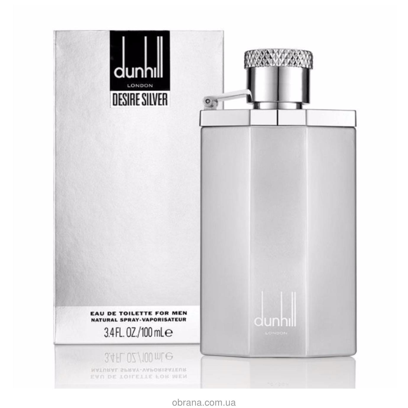Desire Silver Alfred Dunhill