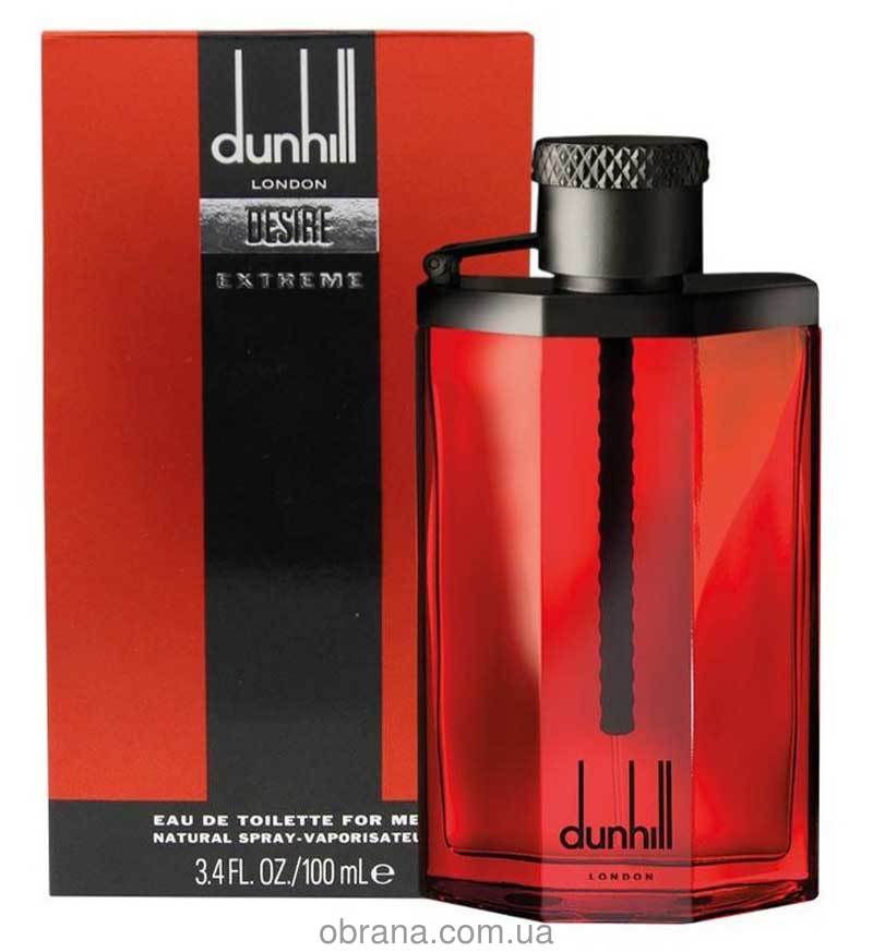 Desire Extreme Alfred Dunhill