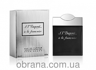 A La Francaise Pour Homme Dupont
