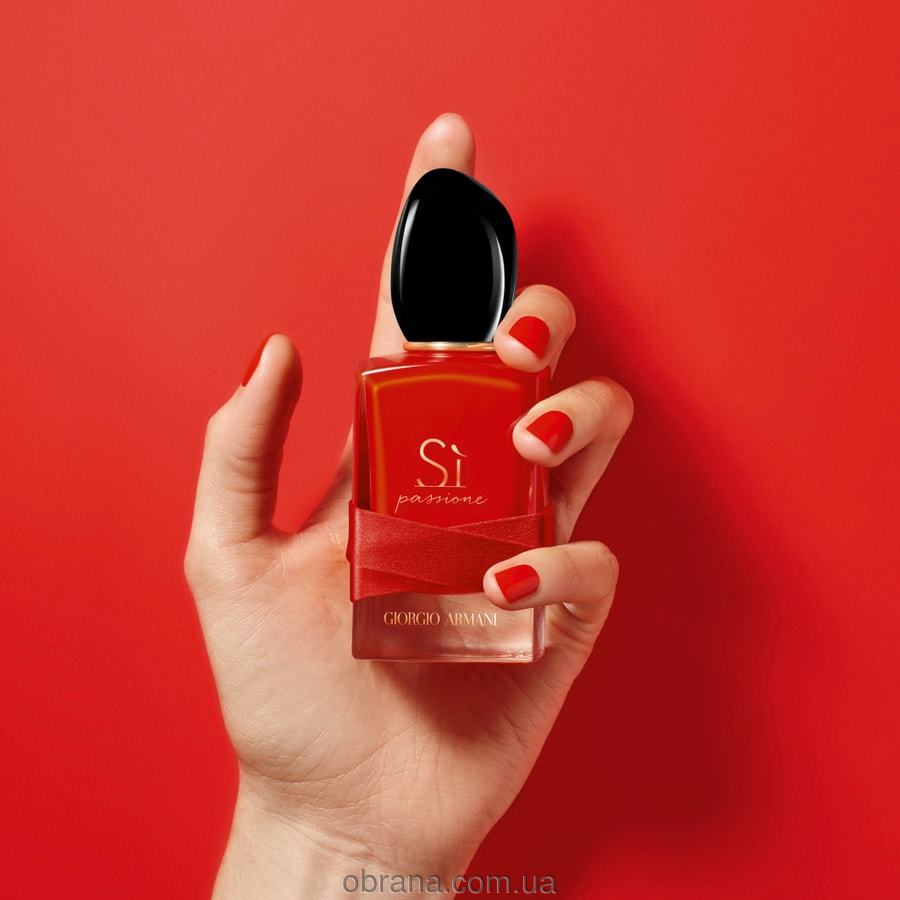 Si Passione Red Maestro Eau de Parfum Giorgio Armani