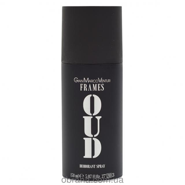 Дезодорант 150ml