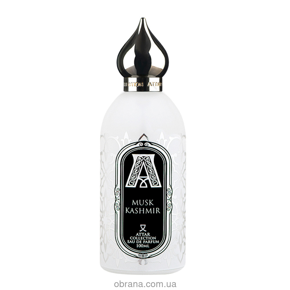 Тестер (парфюмированная вода) 100ml