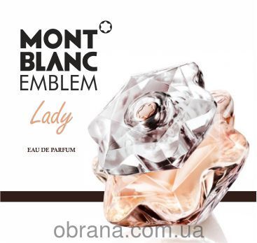 Парфюмированная вода 75ml