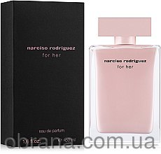 Парфюмированная вода 30ml