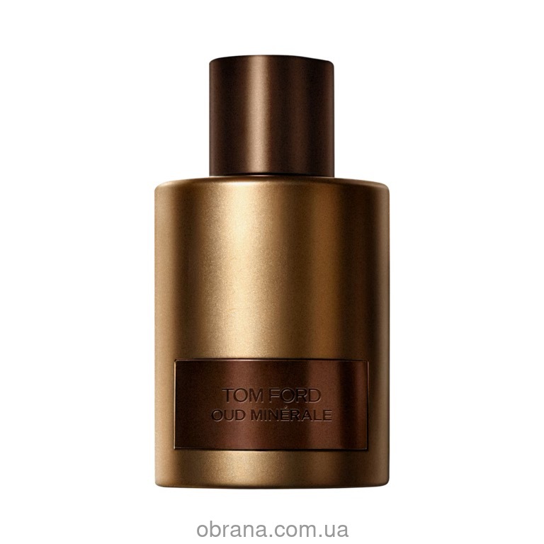 Парфумована вода 50ml