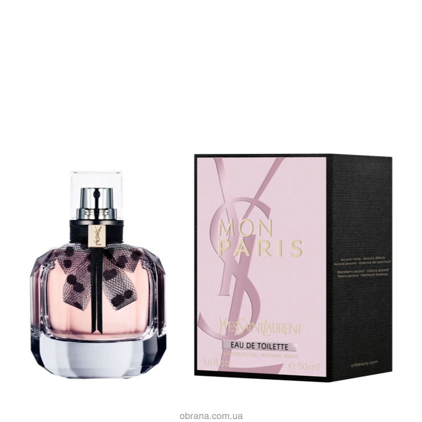 Mon Paris Eau de Toilette Yves Saint Laurent image 0