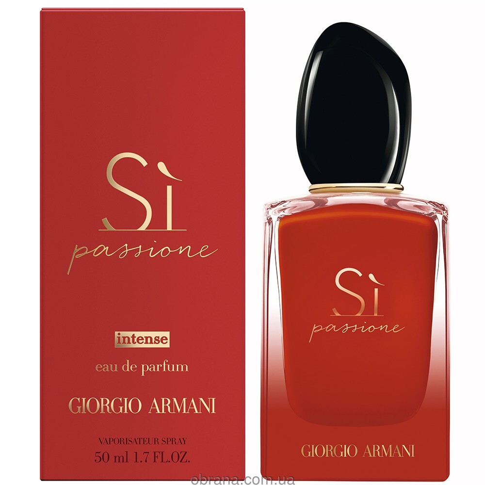 Sì Passione Intense Giorgio Armani