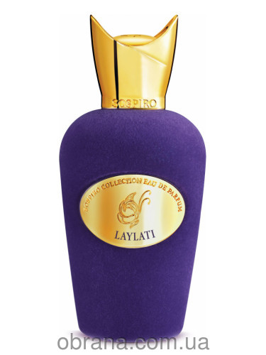Laylati Sospiro Perfumes