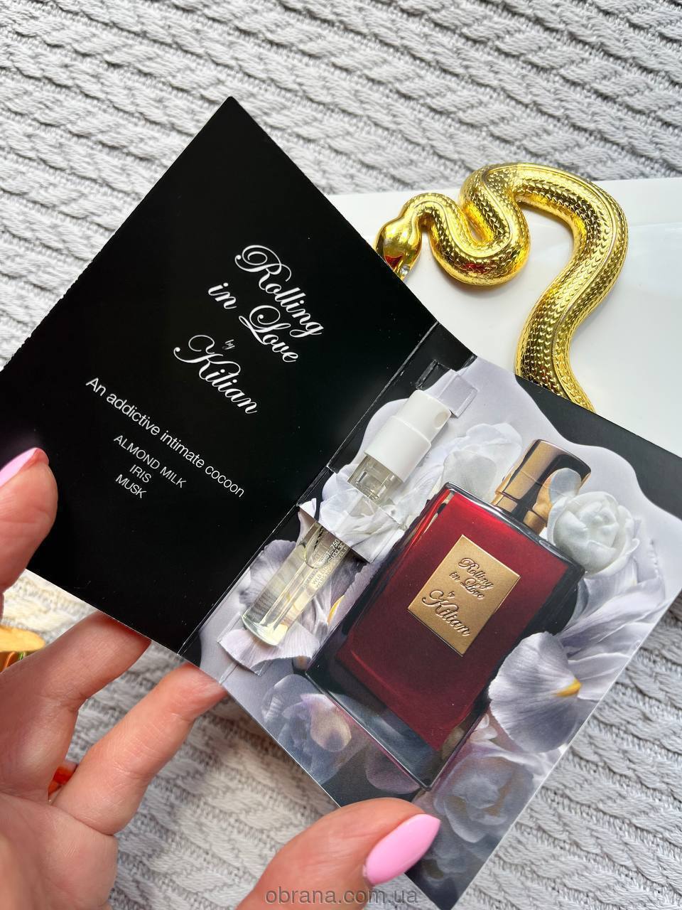 Пробник 1,5ml