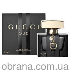 Gucci Oud