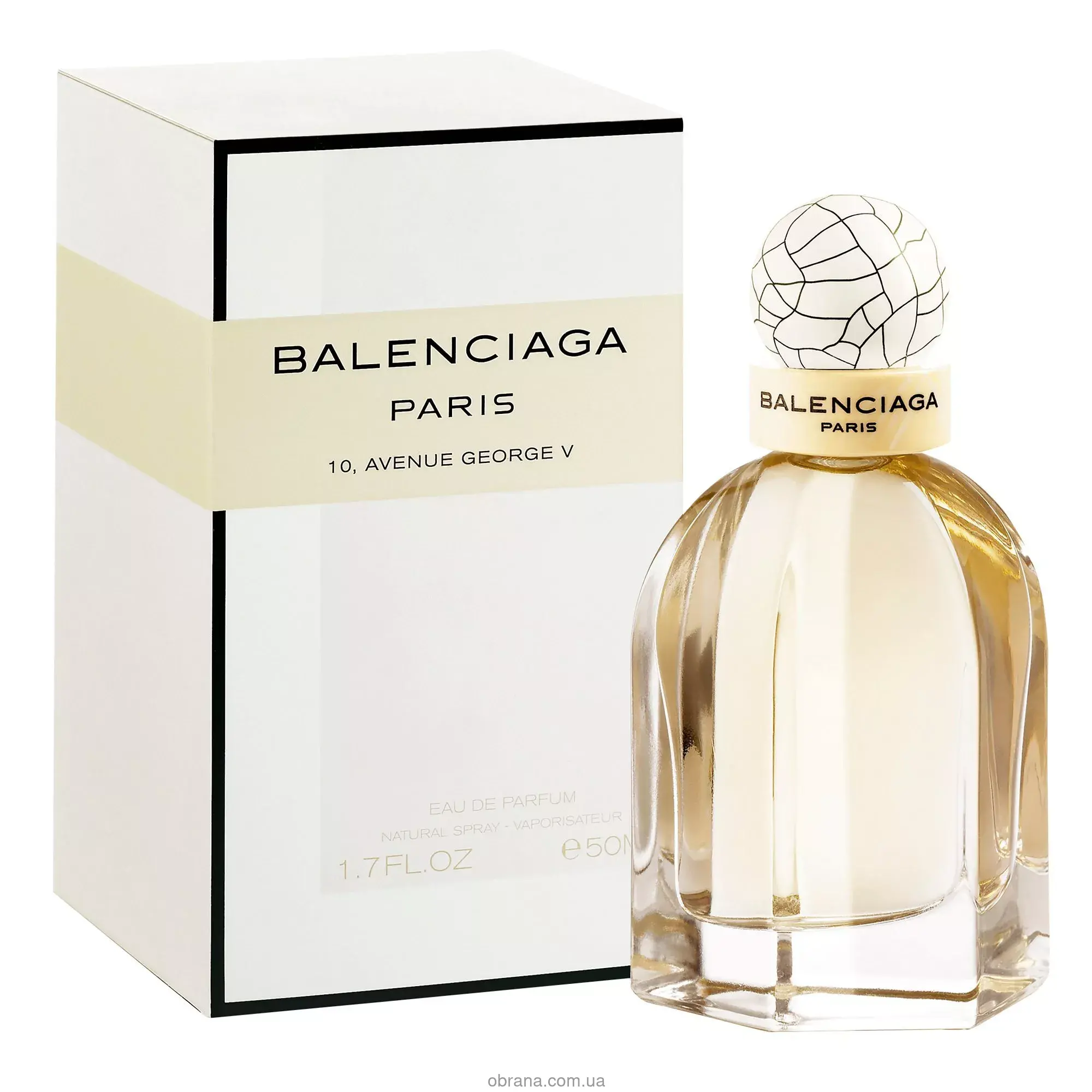 Balenciaga Paris