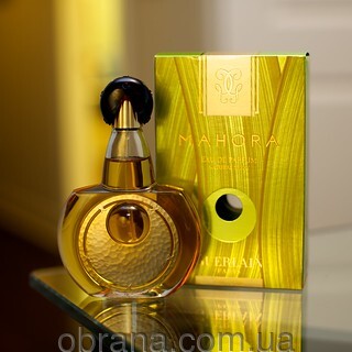 Mahora Eau De Toilette Guerlain Знятість