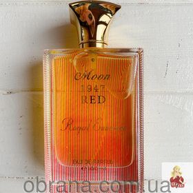 Noran Perfumes Moon 1947 Red
