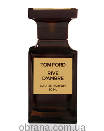 Тестер (парфумована вода) 50ml
