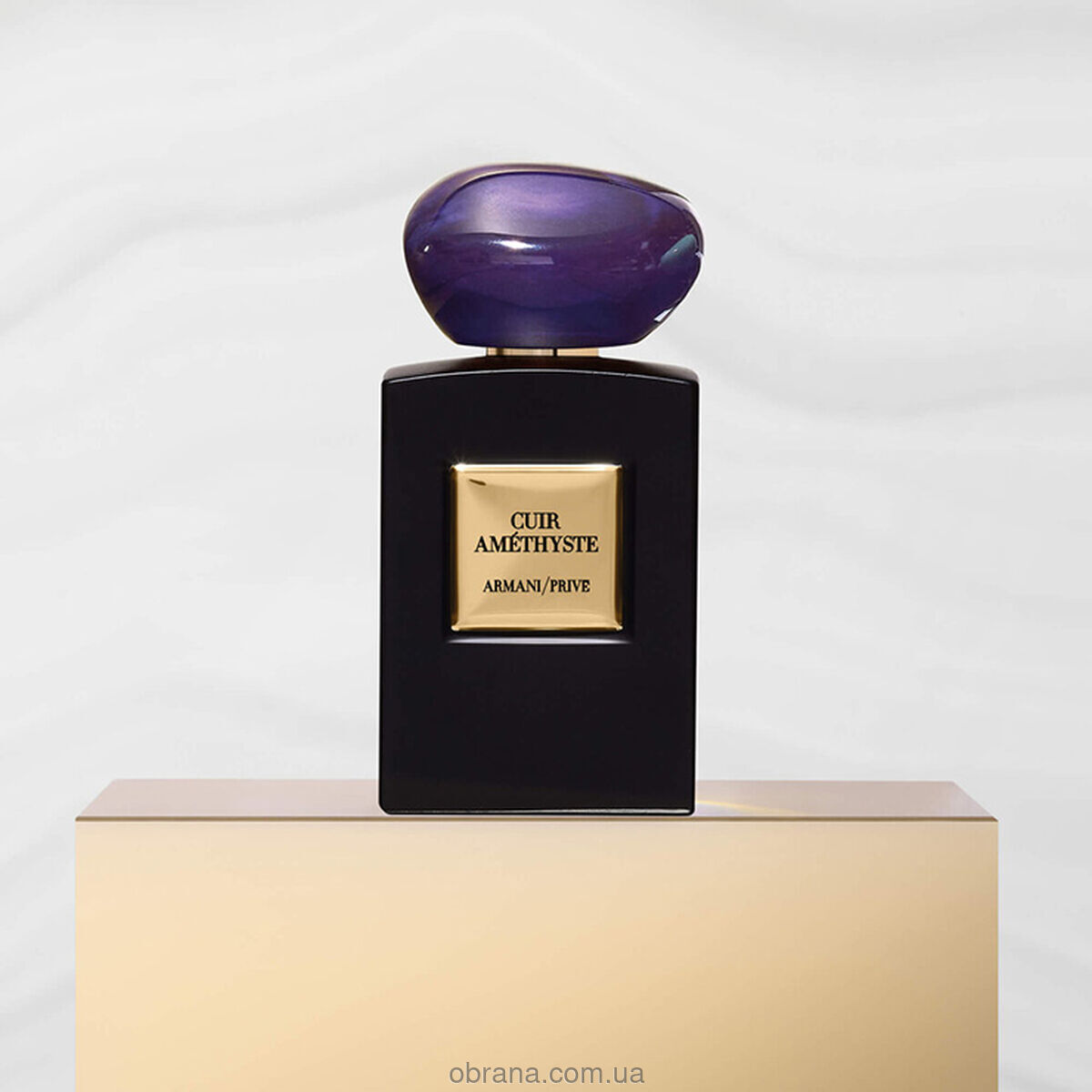 Armani Prive Cuir Amethyste Giorgio Armani