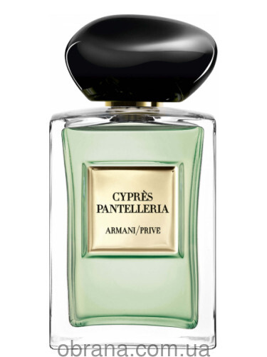Cyprès Pantelleria Giorgio Armani