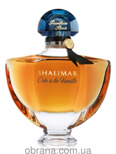 Парфумована вода 50ml