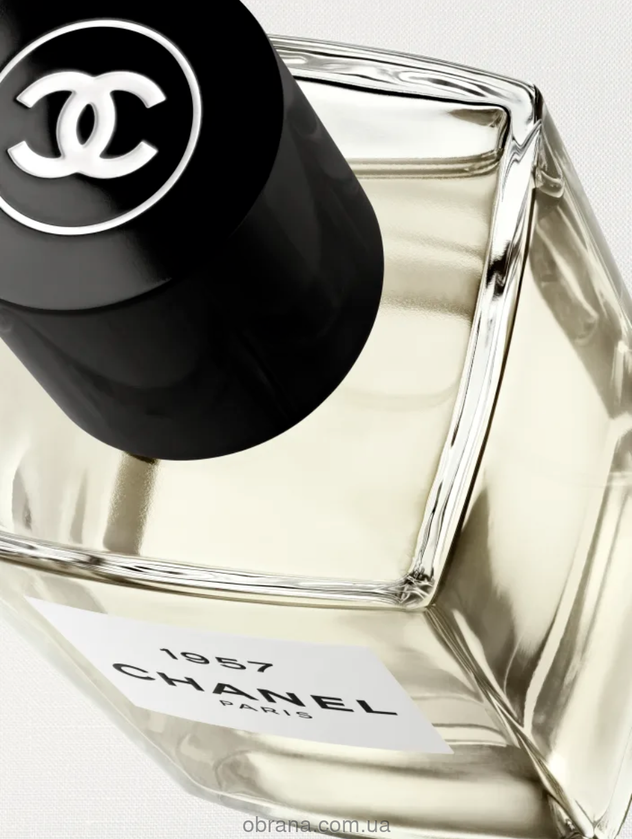 Les Exclusifs de Chanel 1957 Eau De Parfum image 0