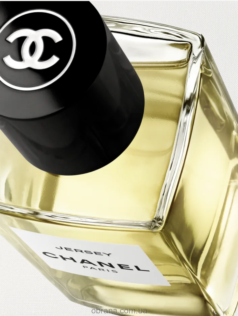 LES EXCLUSIFS DE CHANEL Jersey edt image 0