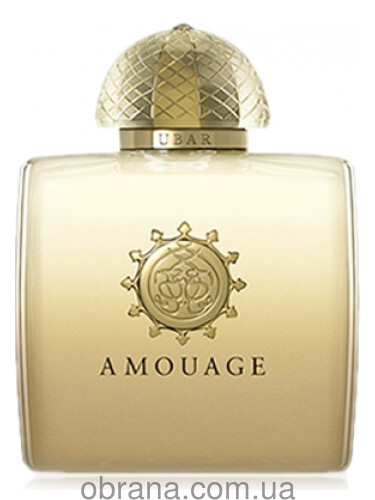 Ubar Amouage
