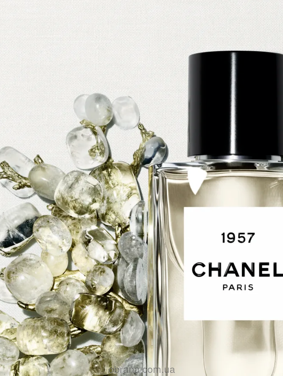 Les Exclusifs de Chanel 1957 Eau De Parfum