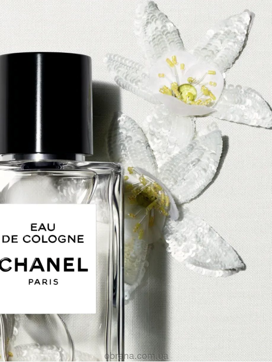 LES EXCLUSIFS DE CHANEL Eau de Cologne