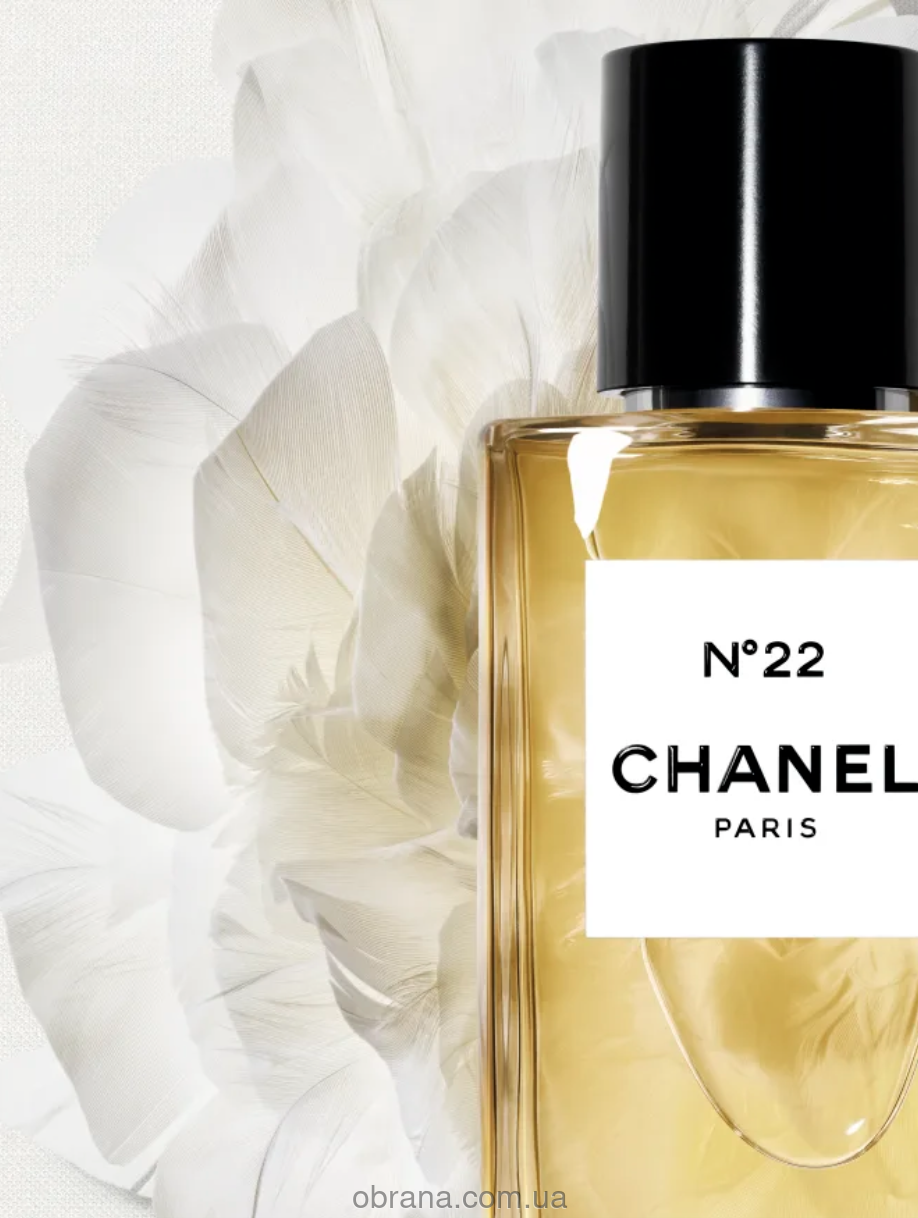LES EXCLUSIFS DE CHANEL N°22 Eau de Parfum