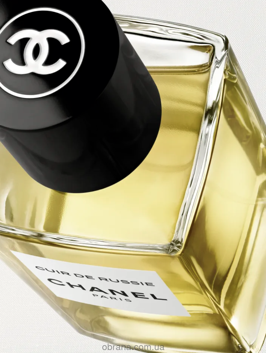 LES EXCLUSIFS DE CHANEL Cuir de Russie image 0