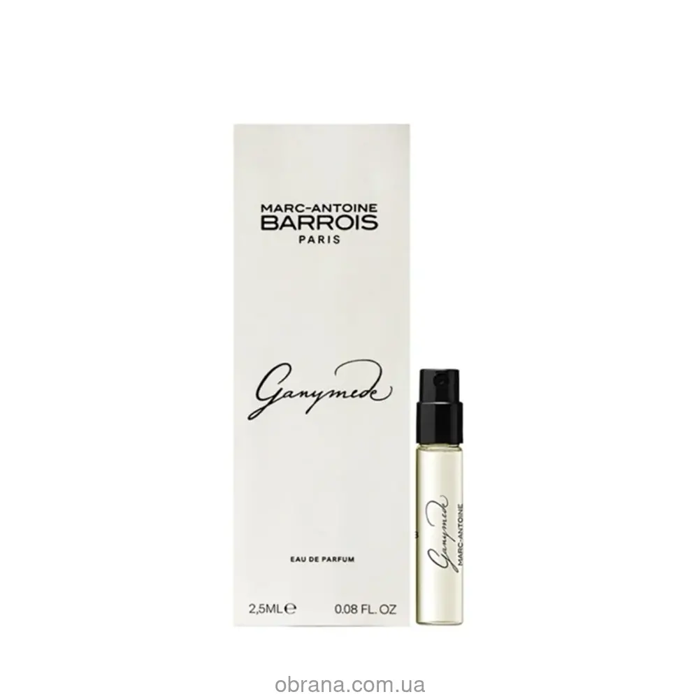 Пробник 2,5ml
