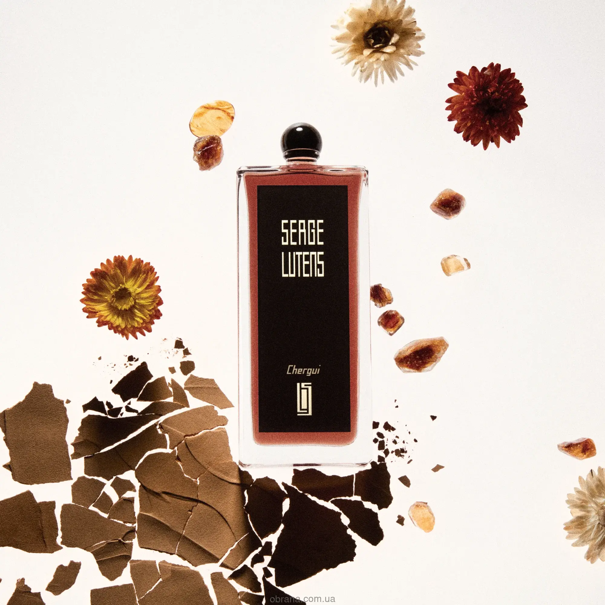 Chergui Serge Lutens Vintage