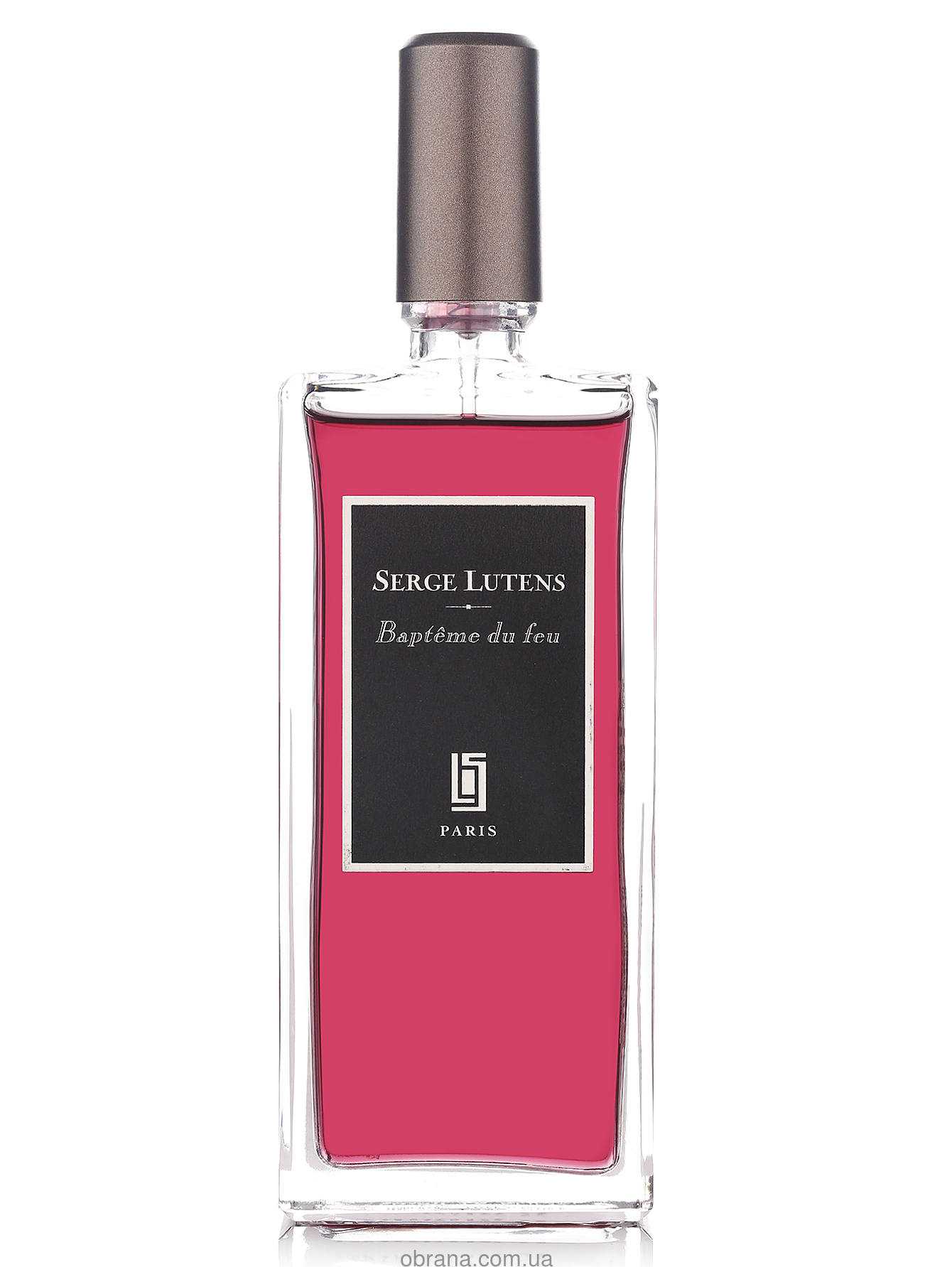 Baptême du Feu Serge Lutens Vintage