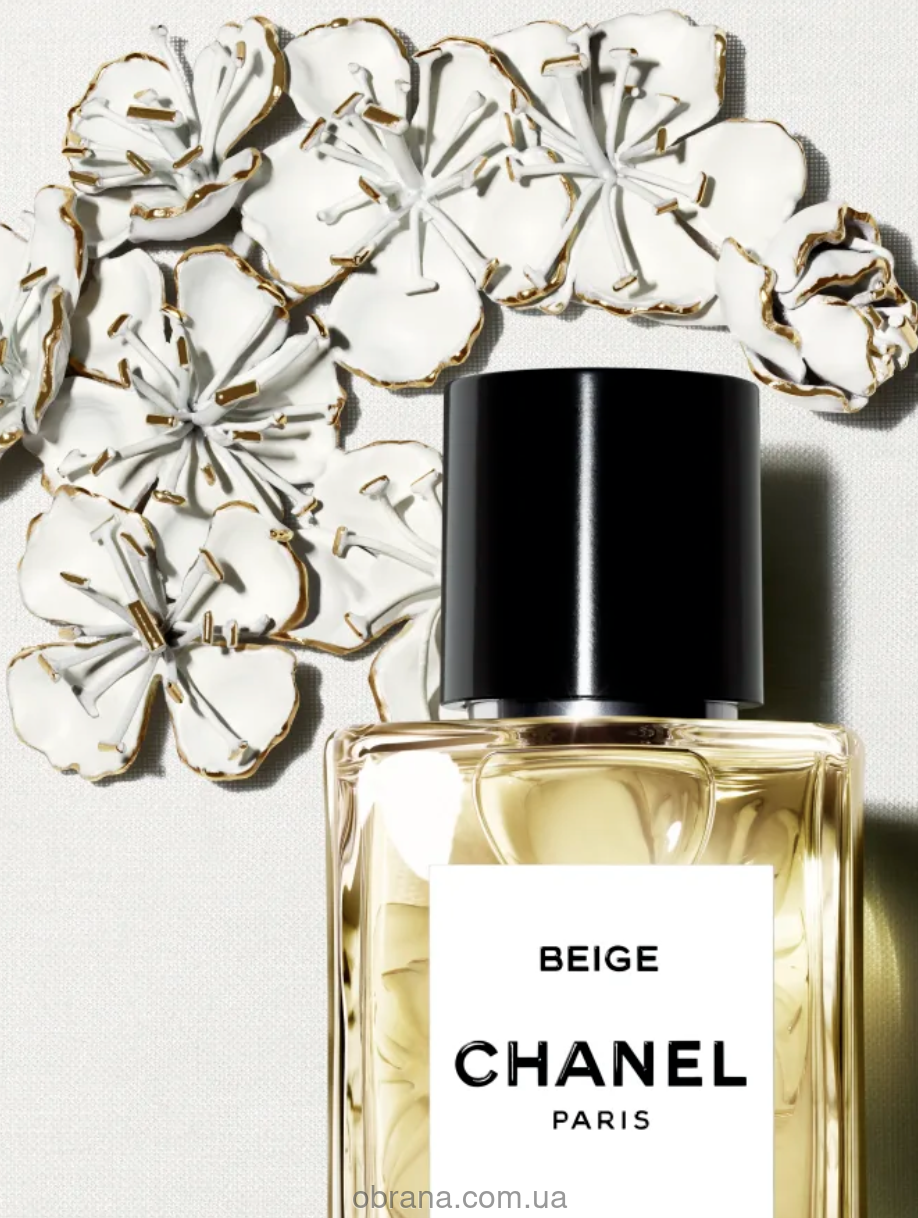 LES EXCLUSIFS DE CHANEL Beige Eau de Parfum